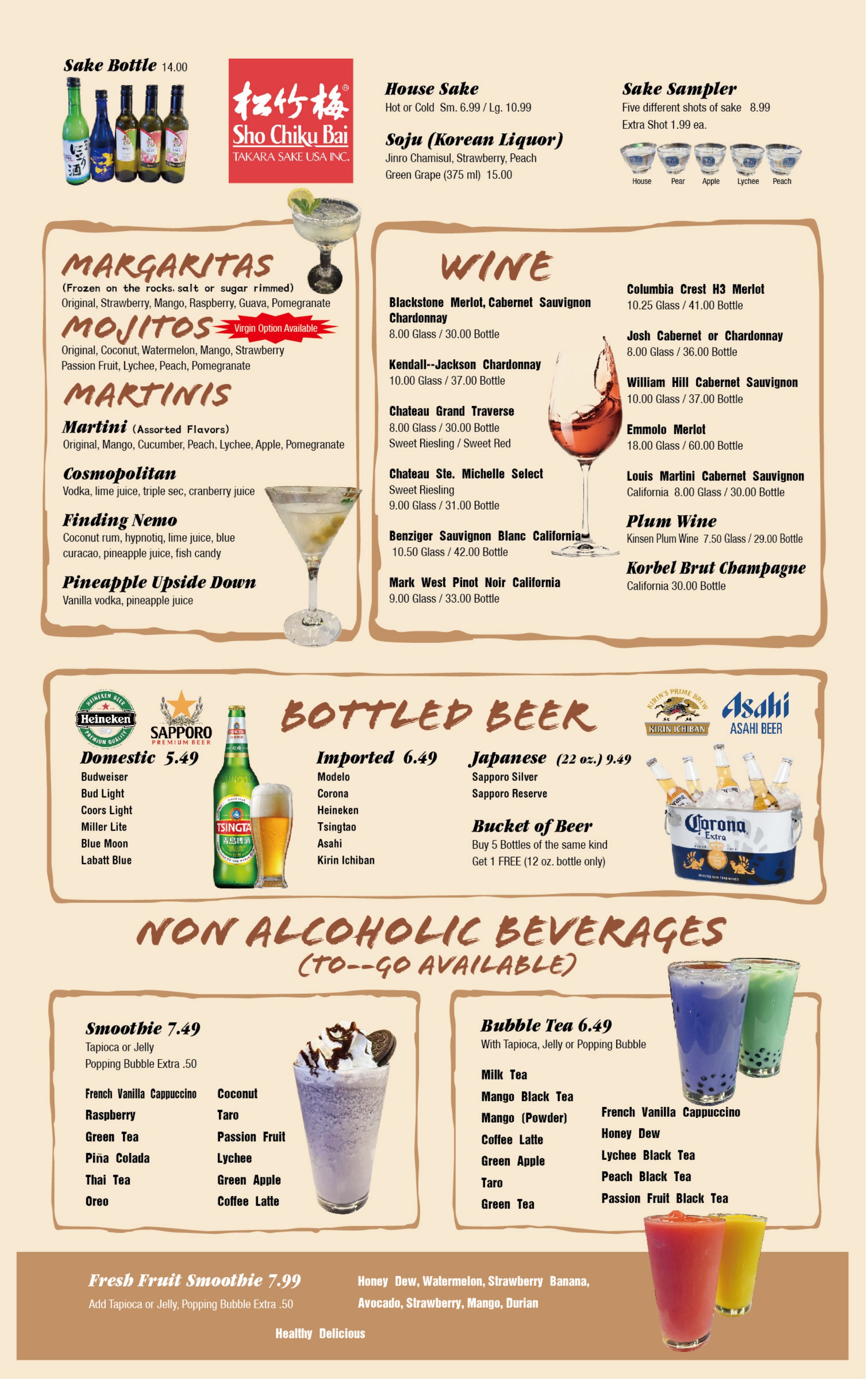 Fuji drink menu page 2